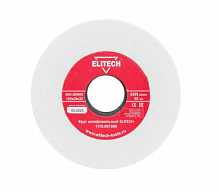 круг шлифовальный, 125х32х20мм,к120, купить metabo, купить husqvarna, купить bosch, купить makita, купить hitachi, купить hikoki, купить oregon, купить stihl