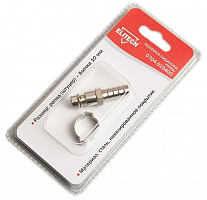 фитинг, купить metabo, купить husqvarna, купить bosch, купить makita, купить hitachi, купить hikoki, купить oregon, купить stihl