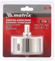 сверло алмазное по керамограниту, 75 х 67 мм, 3-гранный хвостовик// matrix, купить metabo, купить husqvarna, купить bosch, купить makita, купить hitachi, купить hikoki, купить oregon, купить stihl