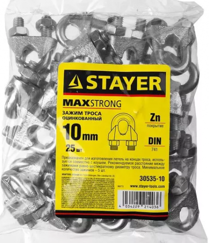 Зажим троса DIN 741, 10мм, 25 шт, оцинкованный, STAYER — купить в интернет-магазине amurinstrument.ru с доставкой по #WF_CITY_DAT# | Каталог с характеристиками и ценами зажим троса din 741, 10мм, 25 шт, оцинкованный, stayer, купить metabo, купить husqvarna, купить bosch, купить makita, купить hitachi, купить hikoki, купить oregon, купить stihl