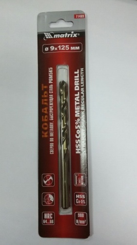 сверло по мет 9,0 мм, hss, купить metabo, купить husqvarna, купить bosch, купить makita, купить hitachi, купить hikoki, купить oregon, купить stihl