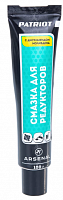 смазка редукторная patriot arsenal ar-417 100 гр, купить metabo, купить husqvarna, купить bosch, купить makita, купить hitachi, купить hikoki, купить oregon, купить stihl