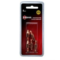наконечник токосъемный ergus m8x30   0.8 мм (5 шт) в блистере, для горелки полуавтомата, купить metabo, купить husqvarna, купить bosch, купить makita, купить hitachi, купить hikoki, купить oregon, купить stihl