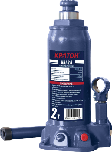 домкрат бутылочный кратон hbj-2.0, купить metabo, купить husqvarna, купить bosch, купить makita, купить hitachi, купить hikoki, купить oregon, купить stihl