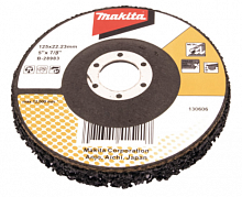 диск шлифовальный из вспененного абразива 125 мм, купить metabo, купить husqvarna, купить bosch, купить makita, купить hitachi, купить hikoki, купить oregon, купить stihl