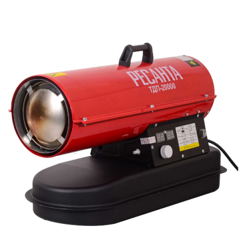 Тепловая дизельная пушка непрямого нагрева ТДПН-20000 Ресанта — купить в интернет-магазине amurinstrument.ru с доставкой по #WF_CITY_DAT# | Каталог с характеристиками и ценами тепловая дизельная пушка непрямого нагрева тдпн-20000 ресанта, купить metabo, купить husqvarna, купить bosch, купить makita, купить hitachi, купить hikoki, купить oregon, купить stihl