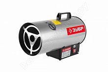 пушка тепловая газовая зубр зтпгэ-15, 220 в, 15 квт, 500 м.куб/час, 1.2 кг/ч, купить metabo, купить husqvarna, купить bosch, купить makita, купить hitachi, купить hikoki, купить oregon, купить stihl