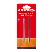 комплект ножей быстрорежущая сталь 102*6*1,2, купить metabo, купить husqvarna, купить bosch, купить makita, купить hitachi, купить hikoki, купить oregon, купить stihl