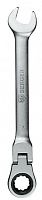ключ комбинированный  трещоточный  с шарниром 22 мм berger bg1251, купить metabo, купить husqvarna, купить bosch, купить makita, купить hitachi, купить hikoki, купить oregon, купить stihl
