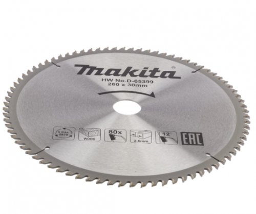 Пильный диск для дерева, 260x30x2.6/1.8x80T — купить в интернет-магазине amurinstrument.ru с доставкой по #WF_CITY_DAT# | Каталог с характеристиками и ценами пильный диск для дерева, 260x30x2.6/1.8x80t, купить metabo, купить husqvarna, купить bosch, купить makita, купить hitachi, купить hikoki, купить oregon, купить stihl