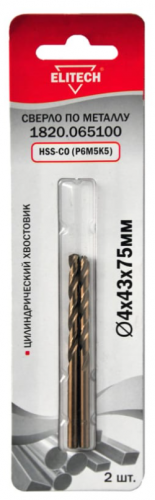 Кобальтовое сверло 4.0х75 2шт — купить в интернет-магазине amurinstrument.ru с доставкой по #WF_CITY_DAT# | Каталог с характеристиками и ценами кобальтовое сверло 4.0х75 2шт, купить metabo, купить husqvarna, купить bosch, купить makita, купить hitachi, купить hikoki, купить oregon, купить stihl