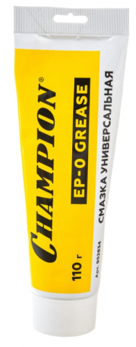 Смазка универсальная CHAMPION EP-0 110 г — купить в интернет-магазине amurinstrument.ru с доставкой по #WF_CITY_DAT# | Каталог с характеристиками и ценами смазка универсальная champion ep-0 110 г, купить metabo, купить husqvarna, купить bosch, купить makita, купить hitachi, купить hikoki, купить oregon, купить stihl