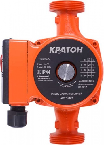 Насос циркуляционный Кратон CWP-25/6 — купить в интернет-магазине amurinstrument.ru с доставкой по #WF_CITY_DAT# | Каталог с характеристиками и ценами насос циркуляционный кратон cwp-25/6, купить metabo, купить husqvarna, купить bosch, купить makita, купить hitachi, купить hikoki, купить oregon, купить stihl
