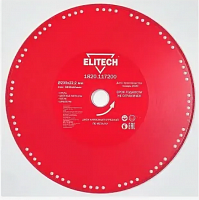 диск алмазный отрезной ф230х22.2 по металлу, купить metabo, купить husqvarna, купить bosch, купить makita, купить hitachi, купить hikoki, купить oregon, купить stihl