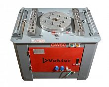 станок для гибки арматуры gw50в giks, купить metabo, купить husqvarna, купить bosch, купить makita, купить hitachi, купить hikoki, купить oregon, купить stihl