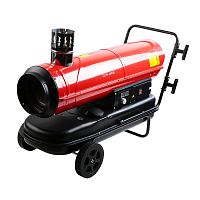 пушка дизельная ресанта тдпн-30000 непрямого нагрева, купить metabo, купить husqvarna, купить bosch, купить makita, купить hitachi, купить hikoki, купить oregon, купить stihl