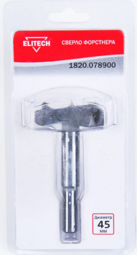 Сверло Форстнера 45мм — купить в интернет-магазине amurinstrument.ru с доставкой по #WF_CITY_DAT# | Каталог с характеристиками и ценами сверло форстнера 45мм, купить metabo, купить husqvarna, купить bosch, купить makita, купить hitachi, купить hikoki, купить oregon, купить stihl