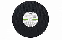 диск отрезной stihl 400х20 мм (камень,бетон,алюм), купить metabo, купить husqvarna, купить bosch, купить makita, купить hitachi, купить hikoki, купить oregon, купить stihl