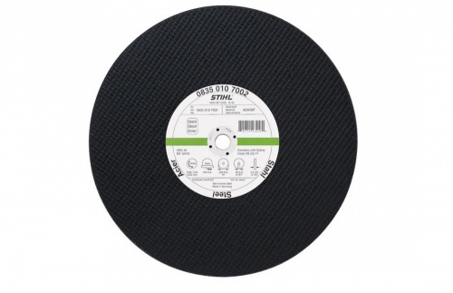 Диск отрезной STIHL 400х20 мм (камень,бетон,алюм) — купить в интернет-магазине amurinstrument.ru с доставкой по #WF_CITY_DAT# | Каталог с характеристиками и ценами диск отрезной stihl 400х20 мм (камень,бетон,алюм), купить metabo, купить husqvarna, купить bosch, купить makita, купить hitachi, купить hikoki, купить oregon, купить stihl