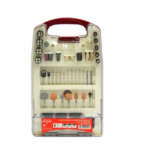 набор 137 предметов, купить metabo, купить husqvarna, купить bosch, купить makita, купить hitachi, купить hikoki, купить oregon, купить stihl