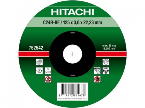 Диск отрезной по камню Hitachi 125*3 изогнутый — купить в интернет-магазине amurinstrument.ru с доставкой по #WF_CITY_DAT# | Каталог с характеристиками и ценами диск отрезной по камню hitachi 125*3 изогнутый, купить metabo, купить husqvarna, купить bosch, купить makita, купить hitachi, купить hikoki, купить oregon, купить stihl
