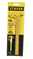 stayer standard штангенциркуль пластмассовый, 150 мм, купить metabo, купить husqvarna, купить bosch, купить makita, купить hitachi, купить hikoki, купить oregon, купить stihl