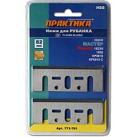 нож для рубанка практика  82 мм х 29 х 3 мм ( 2 шт ), для makita 1923h 1902 k, купить metabo, купить husqvarna, купить bosch, купить makita, купить hitachi, купить hikoki, купить oregon, купить stihl