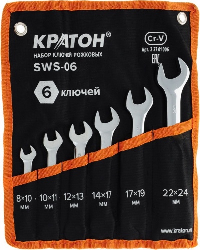 набор ключей рожковых кратон sws-06 6 пр., купить metabo, купить husqvarna, купить bosch, купить makita, купить hitachi, купить hikoki, купить oregon, купить stihl