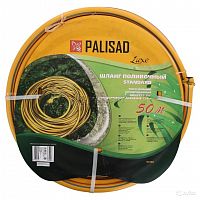 шланг поливочный армированный "standard", 1/2" 50 метров // palisad luxe, купить metabo, купить husqvarna, купить bosch, купить makita, купить hitachi, купить hikoki, купить oregon, купить stihl