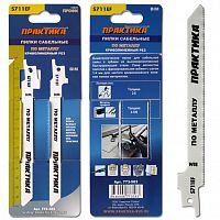 пилки для лезвийной пилы практика s711ef  bim, по стали, шаг 1,4 мм, 150 мм, 2 шт, купить metabo, купить husqvarna, купить bosch, купить makita, купить hitachi, купить hikoki, купить oregon, купить stihl